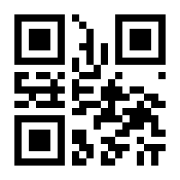 QR-Code zur Seite https://www.isbn.de/9783673629808
