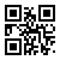 QR-Code zur Seite https://www.isbn.de/9783673635908