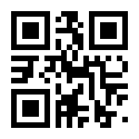 QR-Code zur Seite https://www.isbn.de/9783673719585