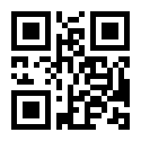 QR-Code zur Seite https://www.isbn.de/9783673814907