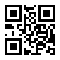 QR-Code zur Seite https://www.isbn.de/9783673815065