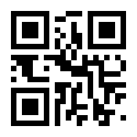 QR-Code zur Buchseite 9783673824531