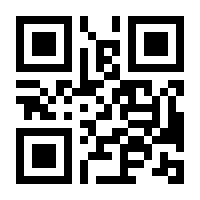 QR-Code zur Seite https://www.isbn.de/9783673824586