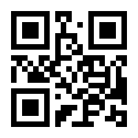 QR-Code zur Seite https://www.isbn.de/9783673888090