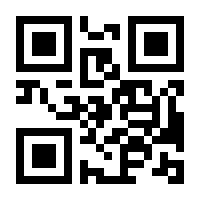 QR-Code zur Seite https://www.isbn.de/9783673919602