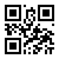 QR-Code zur Seite https://www.isbn.de/9783673919633