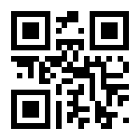 QR-Code zur Seite https://www.isbn.de/9783673959936