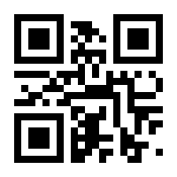 QR-Code zur Buchseite 9783673986192