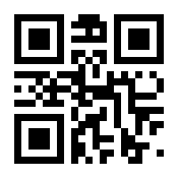 QR-Code zur Seite https://www.isbn.de/9783674019424