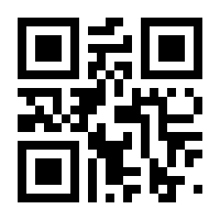 QR-Code zur Seite https://www.isbn.de/9783674029980