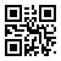 QR-Code zur Seite https://www.isbn.de/9783674038364