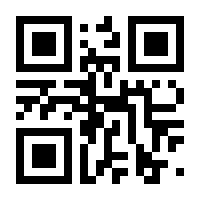 QR-Code zur Seite https://www.isbn.de/9783674038852