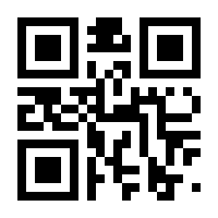 QR-Code zur Seite https://www.isbn.de/9783674039385