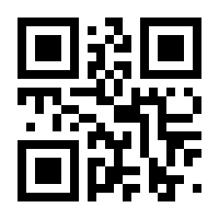 QR-Code zur Seite https://www.isbn.de/9783674039880