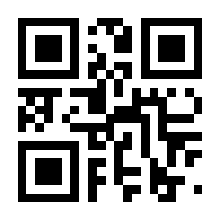 QR-Code zur Seite https://www.isbn.de/9783674049490