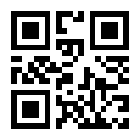 QR-Code zur Seite https://www.isbn.de/9783674052063