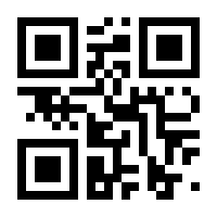 QR-Code zur Seite https://www.isbn.de/9783674061980