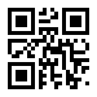 QR-Code zur Seite https://www.isbn.de/9783674207746