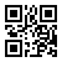 QR-Code zur Buchseite 9783674227416