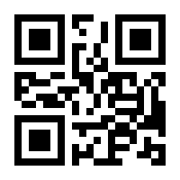 QR-Code zur Buchseite 9783674227768