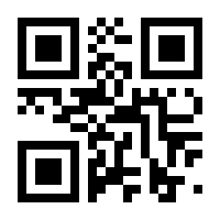 QR-Code zur Seite https://www.isbn.de/9783674228178