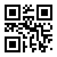 QR-Code zur Seite https://www.isbn.de/9783674228246