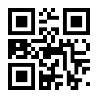 QR-Code zur Seite https://www.isbn.de/9783674228284