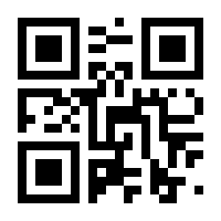 QR-Code zur Seite https://www.isbn.de/9783674228444