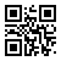 QR-Code zur Seite https://www.isbn.de/9783674228932
