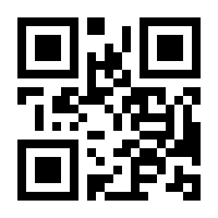 QR-Code zur Seite https://www.isbn.de/9783674229267