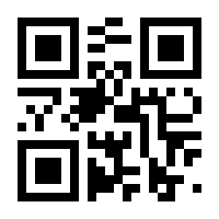 QR-Code zur Seite https://www.isbn.de/9783674229724