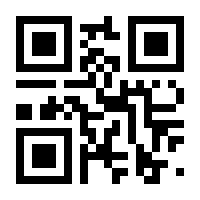 QR-Code zur Seite https://www.isbn.de/9783674238658