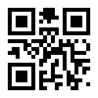 QR-Code zur Buchseite 9783674239396