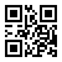 QR-Code zur Seite https://www.isbn.de/9783674248886