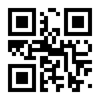 QR-Code zur Seite https://www.isbn.de/9783674249760