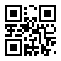 QR-Code zur Seite https://www.isbn.de/9783674249814