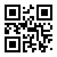 QR-Code zur Seite https://www.isbn.de/9783674258625