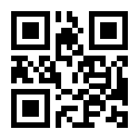 QR-Code zur Seite https://www.isbn.de/9783674258793