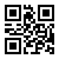 QR-Code zur Seite https://www.isbn.de/9783674258953