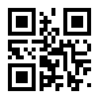 QR-Code zur Seite https://www.isbn.de/9783674278500