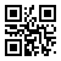 QR-Code zur Seite https://www.isbn.de/9783674278951