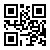 QR-Code zur Seite https://www.isbn.de/9783674279255