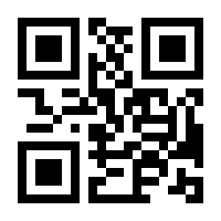 QR-Code zur Buchseite 9783674279385