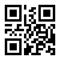 QR-Code zur Seite https://www.isbn.de/9783674279644