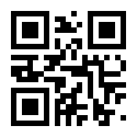 QR-Code zur Seite https://www.isbn.de/9783674348425