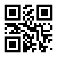 QR-Code zur Seite https://www.isbn.de/9783674389039