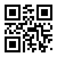 QR-Code zur Seite https://www.isbn.de/9783674389084