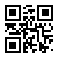 QR-Code zur Buchseite 9783674389244