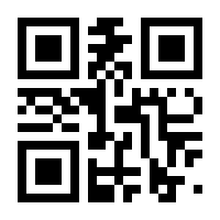 QR-Code zur Seite https://www.isbn.de/9783674389428