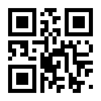 QR-Code zur Buchseite 9783674389480